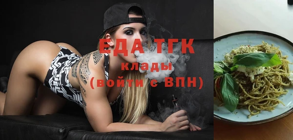 наркотики Баксан