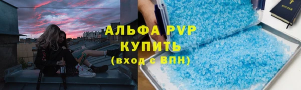 наркотики Баксан