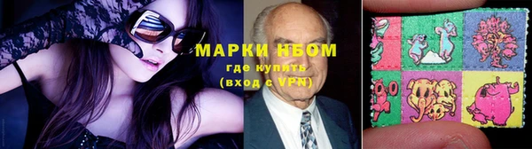 наркотики Баксан