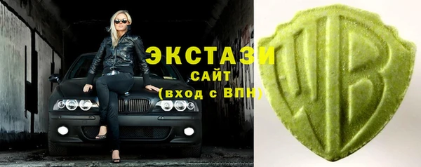 наркотики Баксан