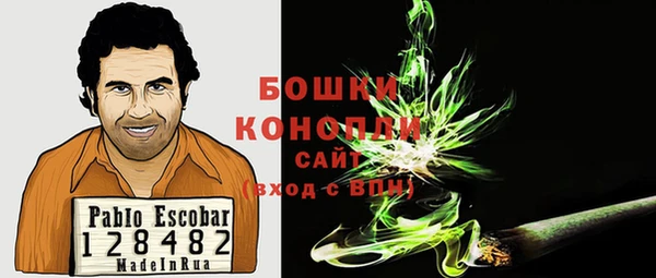 наркотики Баксан