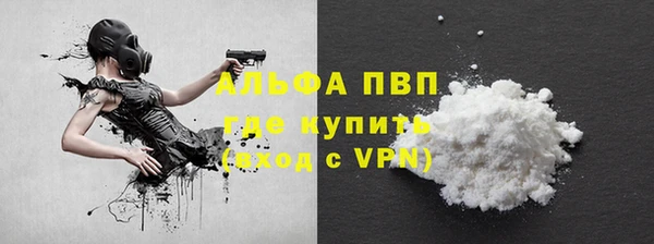марки nbome Балабаново