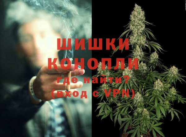 марки nbome Балабаново