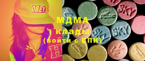 герыч Балахна