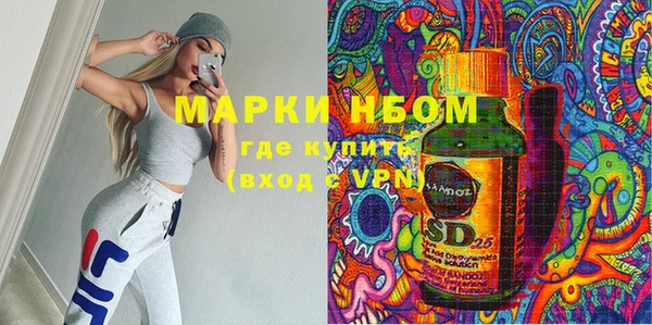 наркотики Баксан
