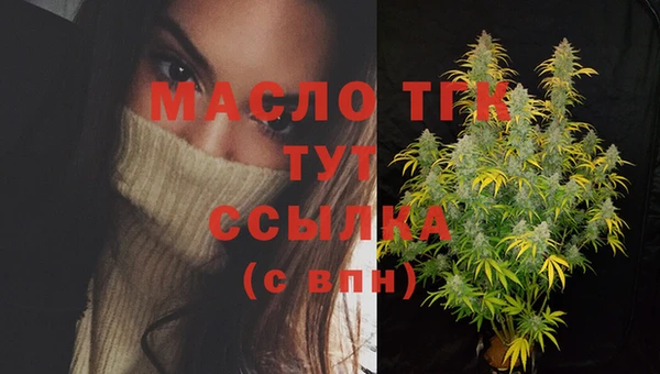 марки nbome Балабаново