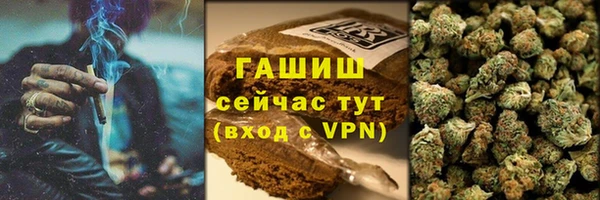 наркотики Баксан