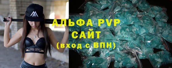 наркотики Баксан