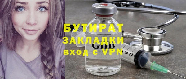 наркотики Баксан