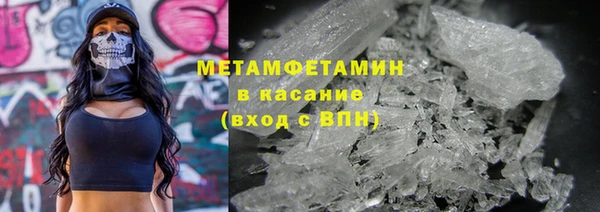 наркотики Баксан