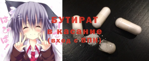 наркотики Баксан