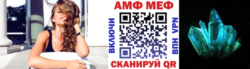 Первитин пудра  Вязьма 