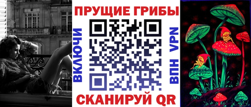 Галлюциногенные грибы GOLDEN TEACHER  darknet состав  Вязьма 
